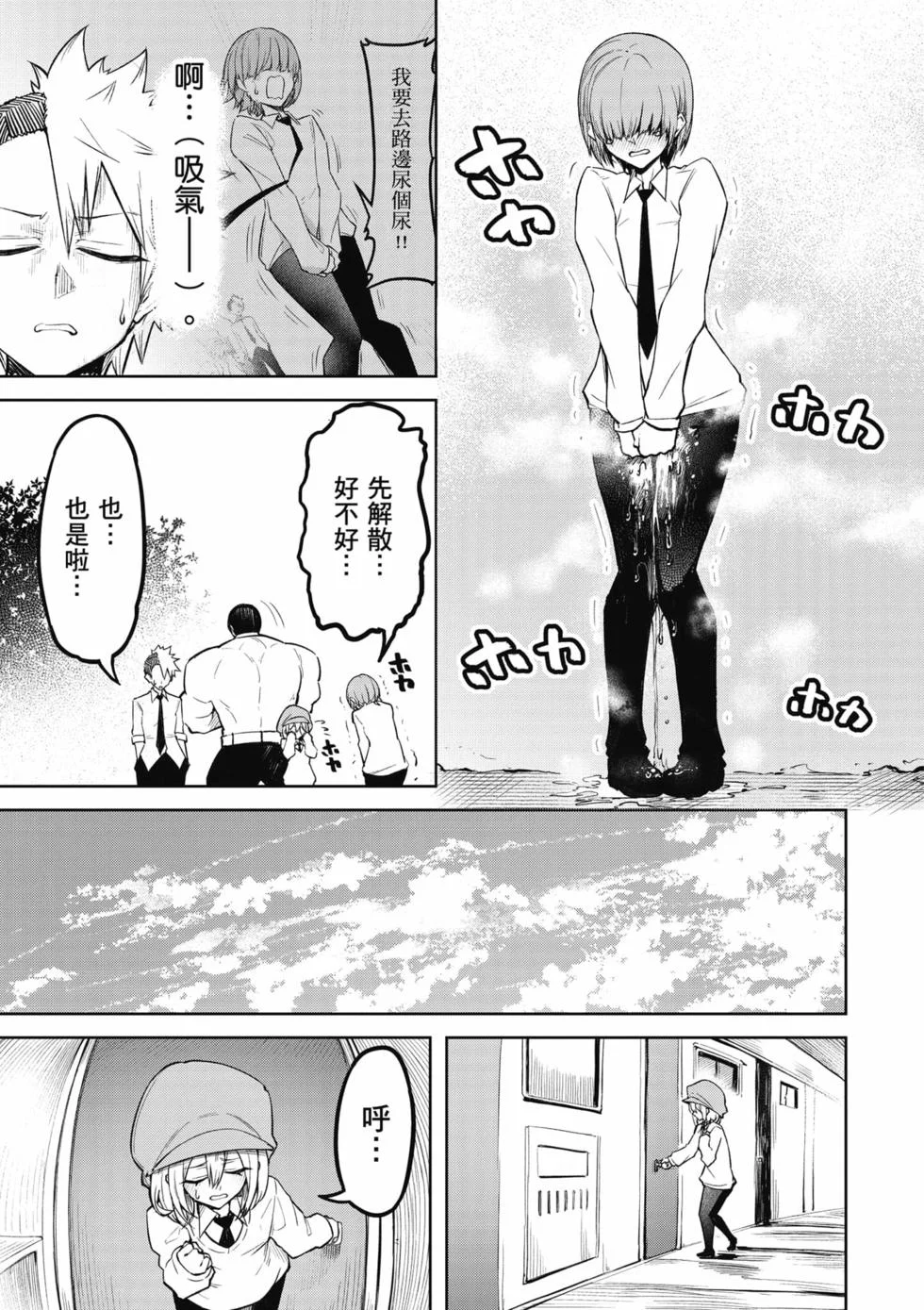 第327页