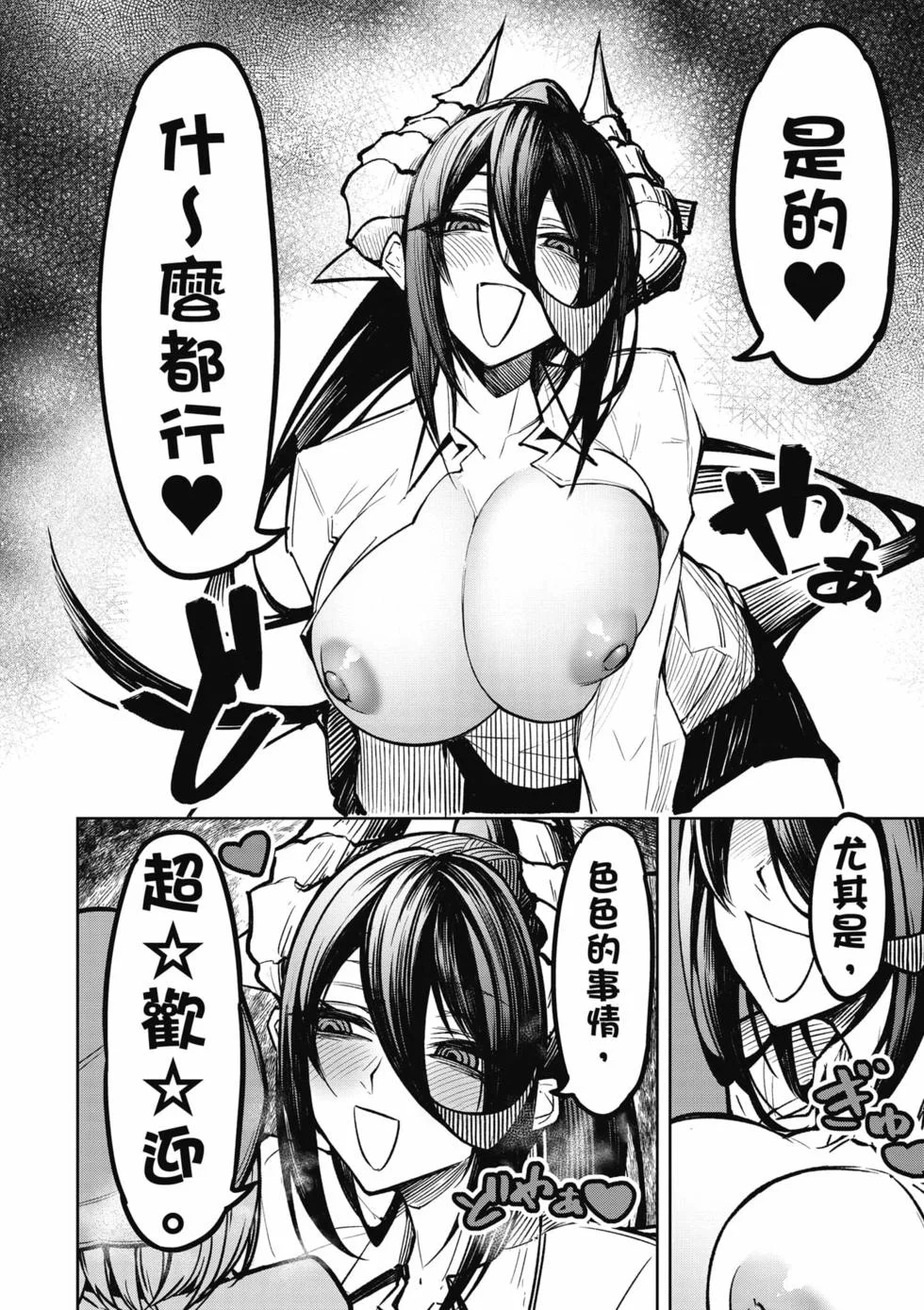 第126页