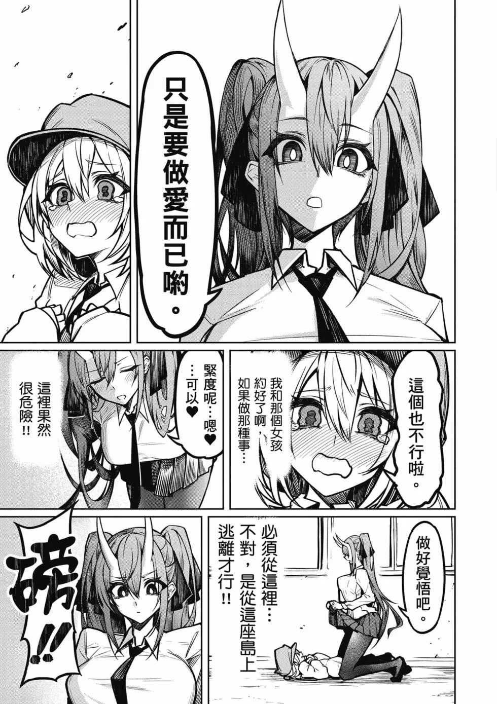 第189页