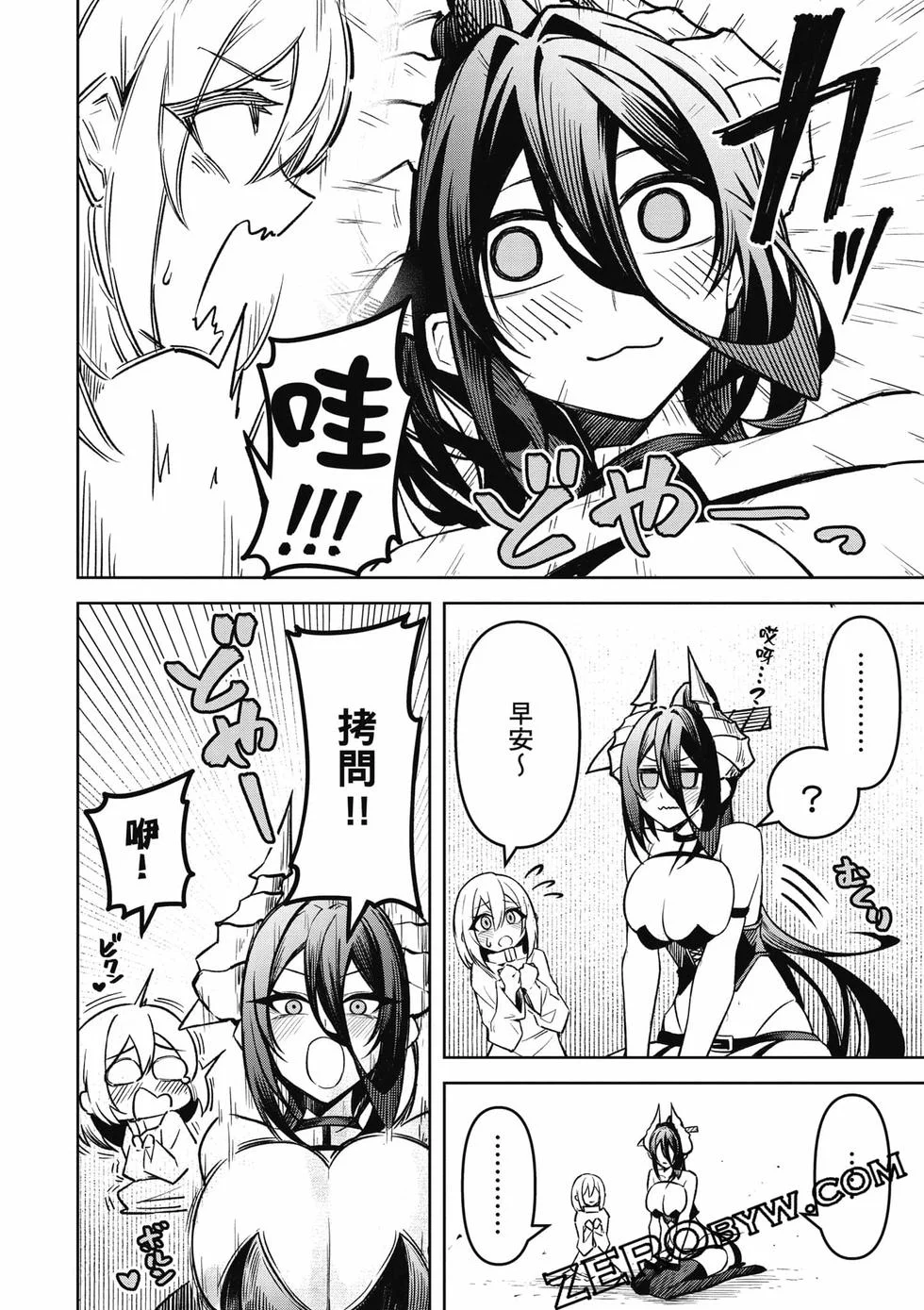 第102页
