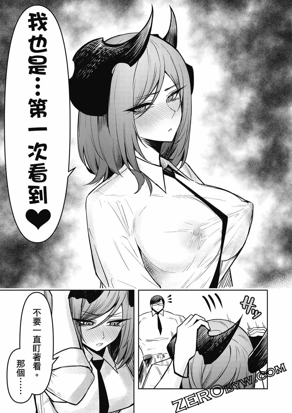 第399页