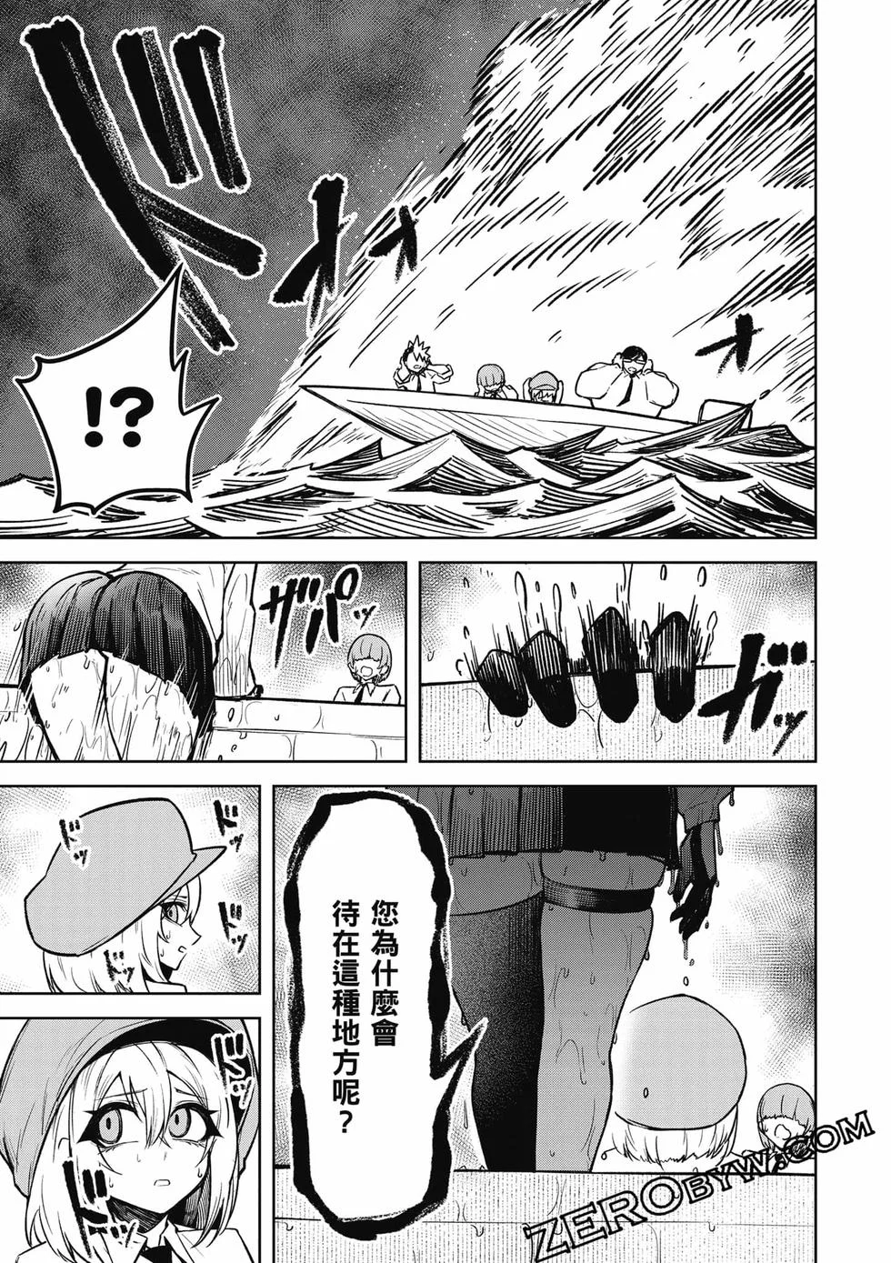 第453页