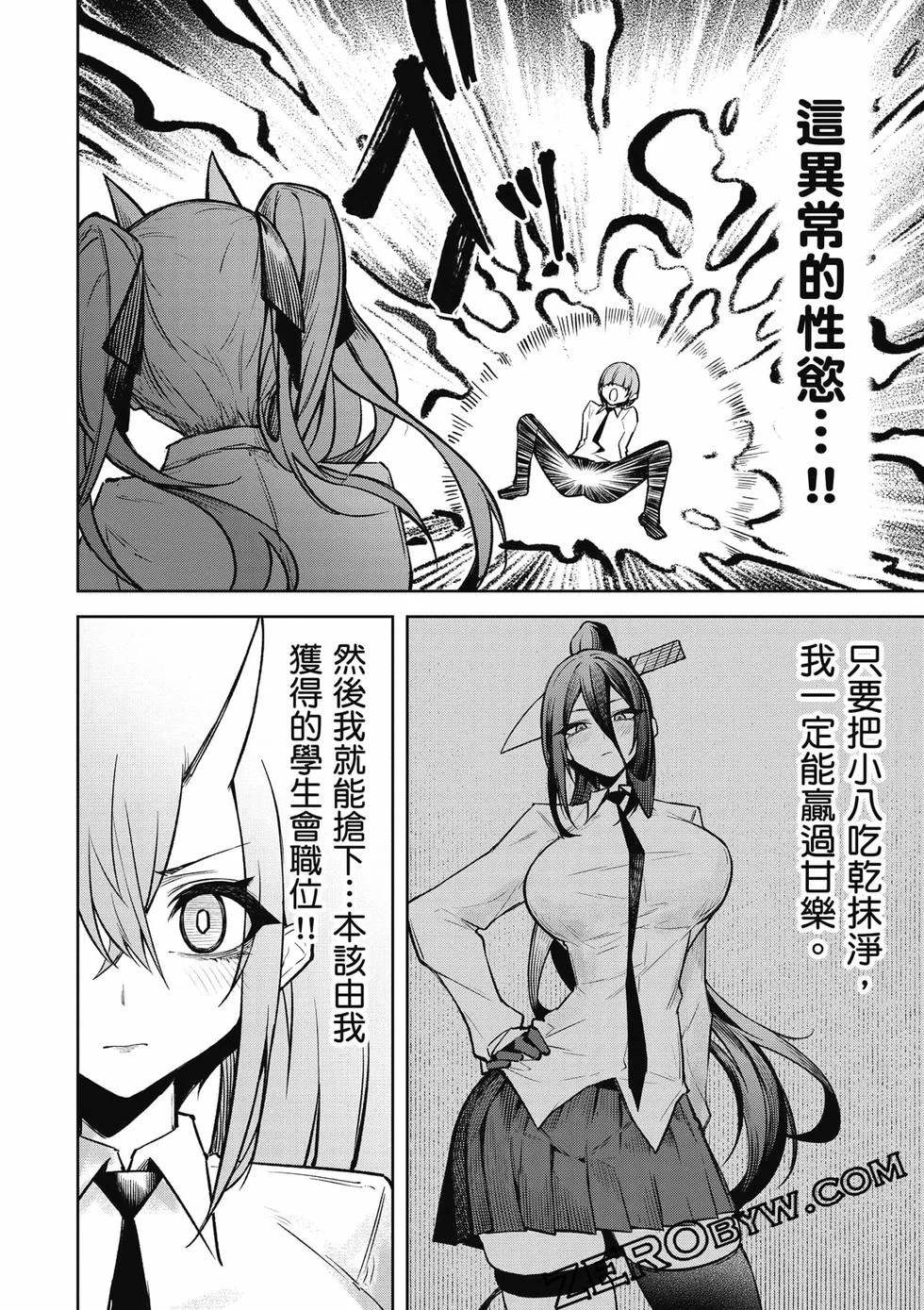 第162页