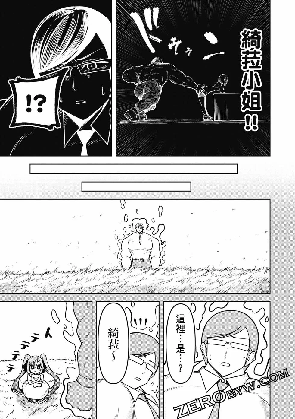 第327页