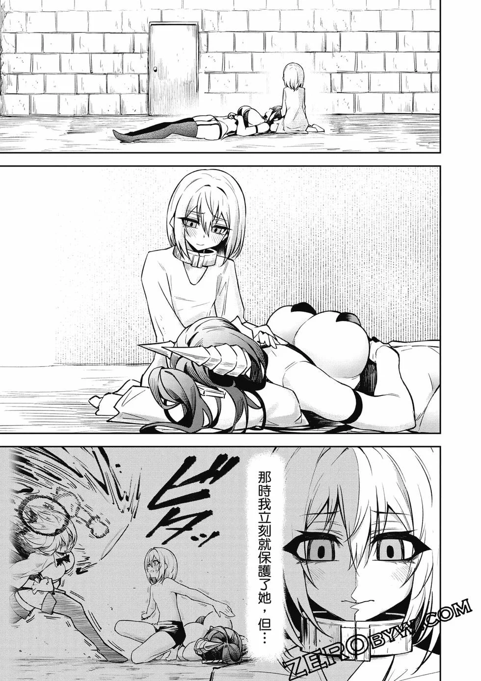 第93页
