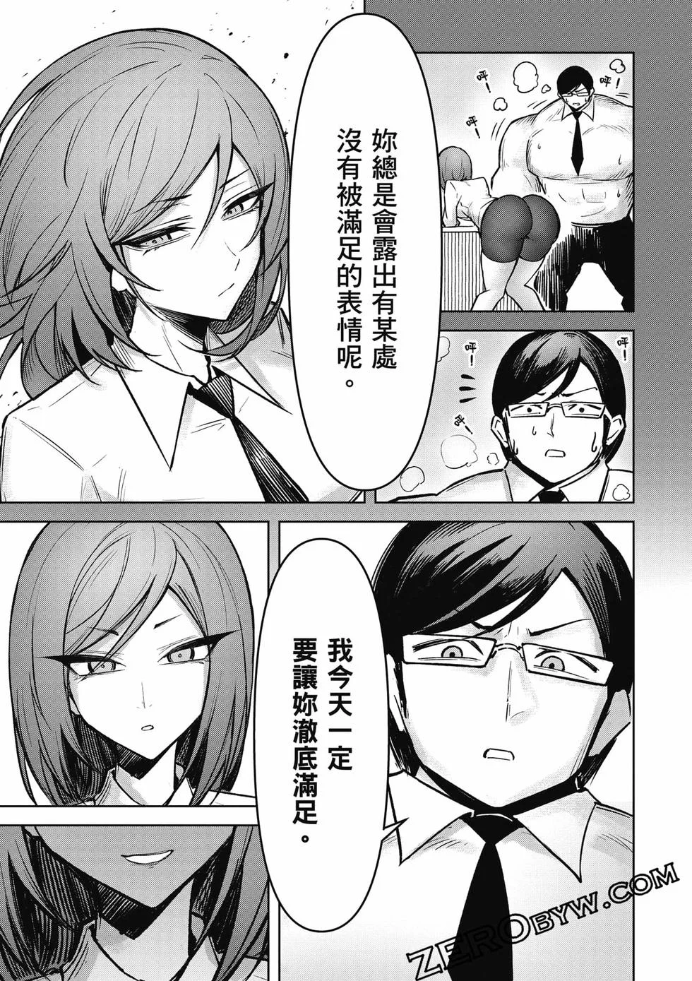第303页