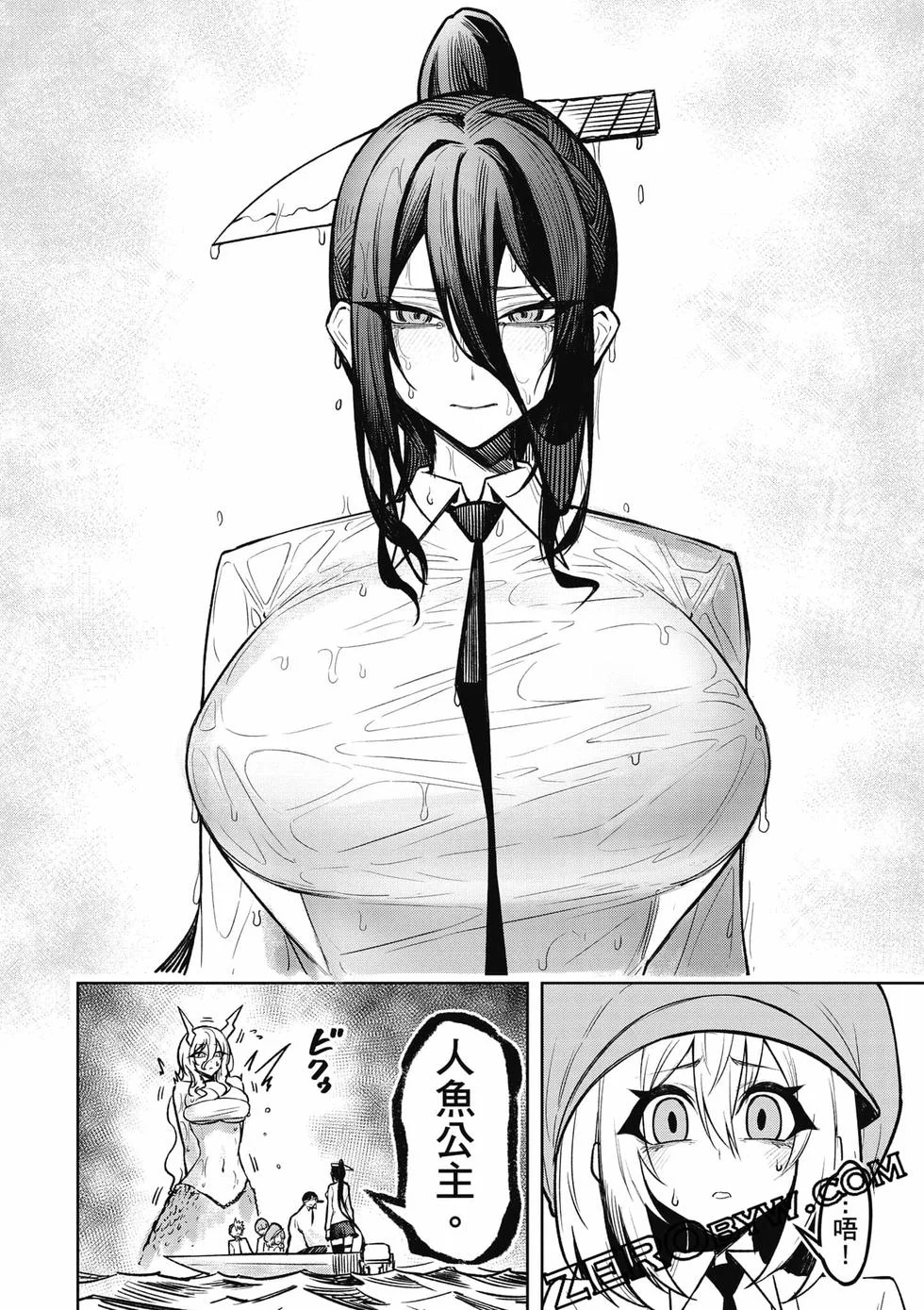 第456页