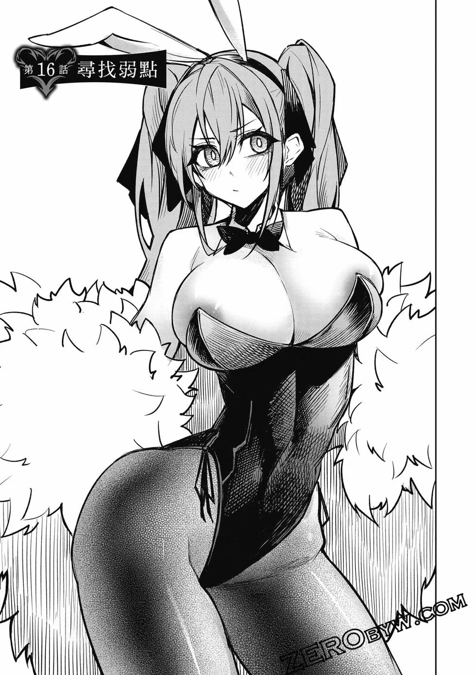 第123页