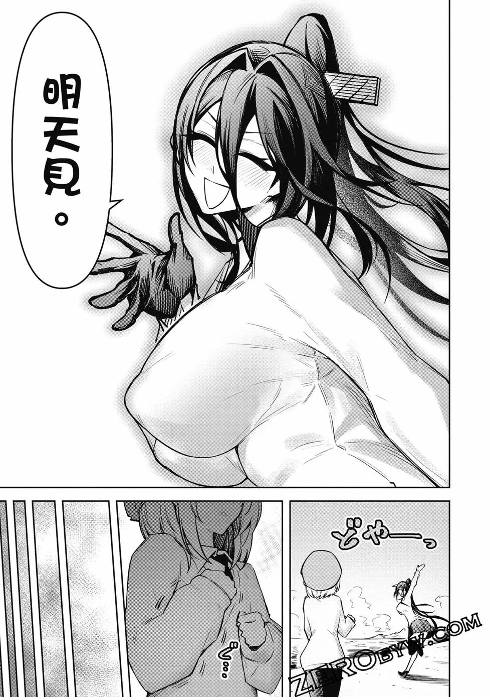 第219页