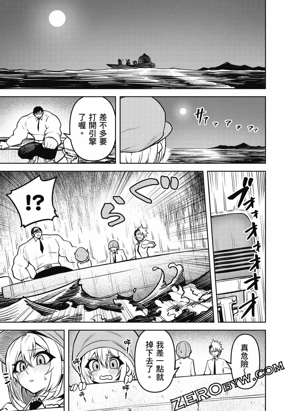 第435页