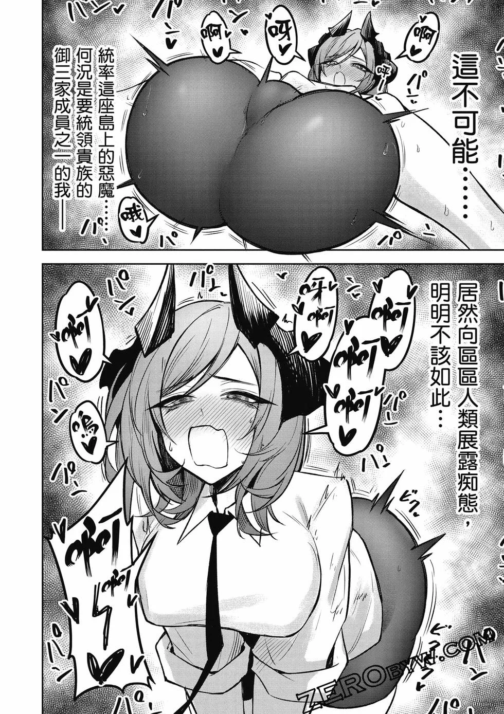 第408页
