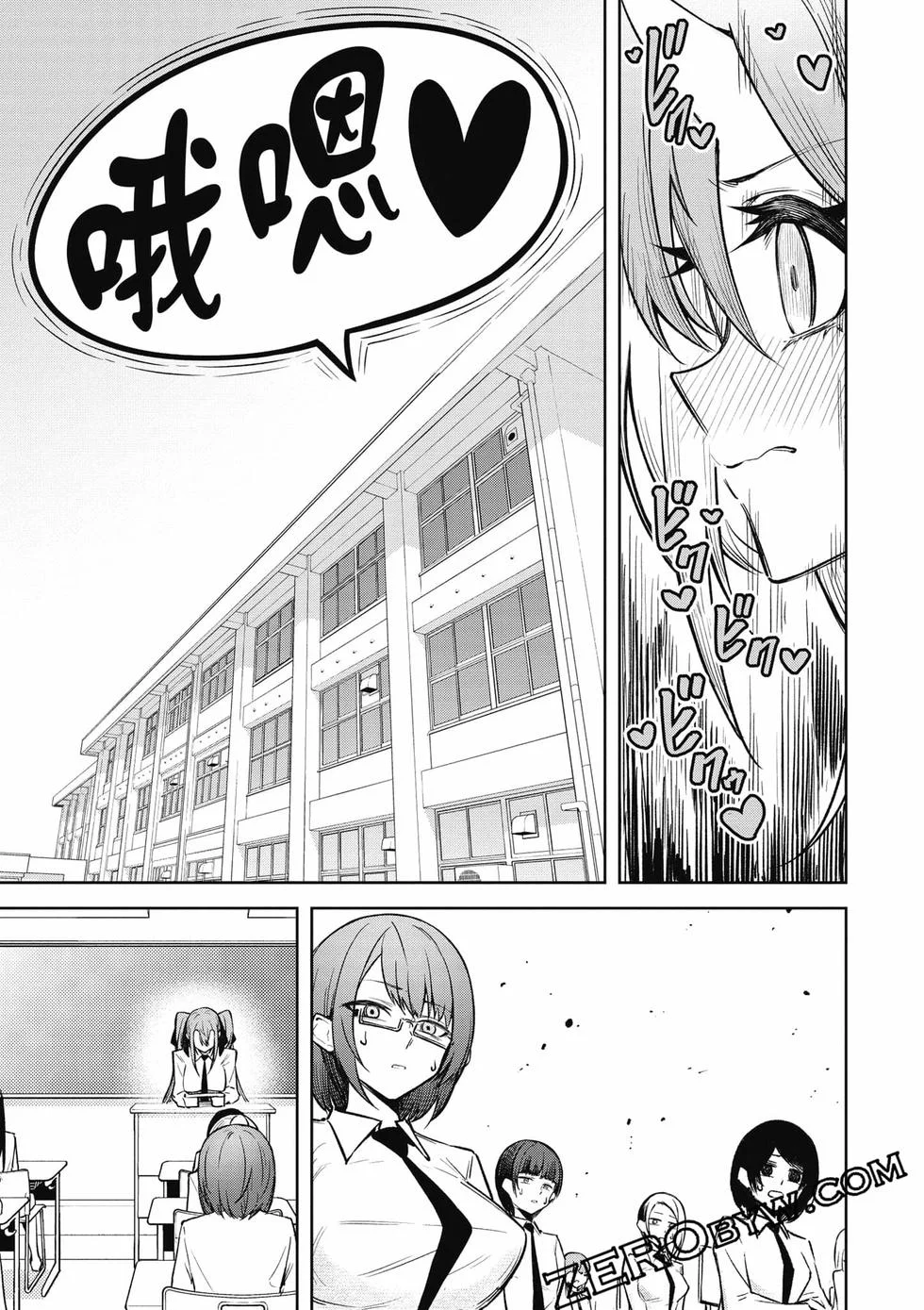 第147页