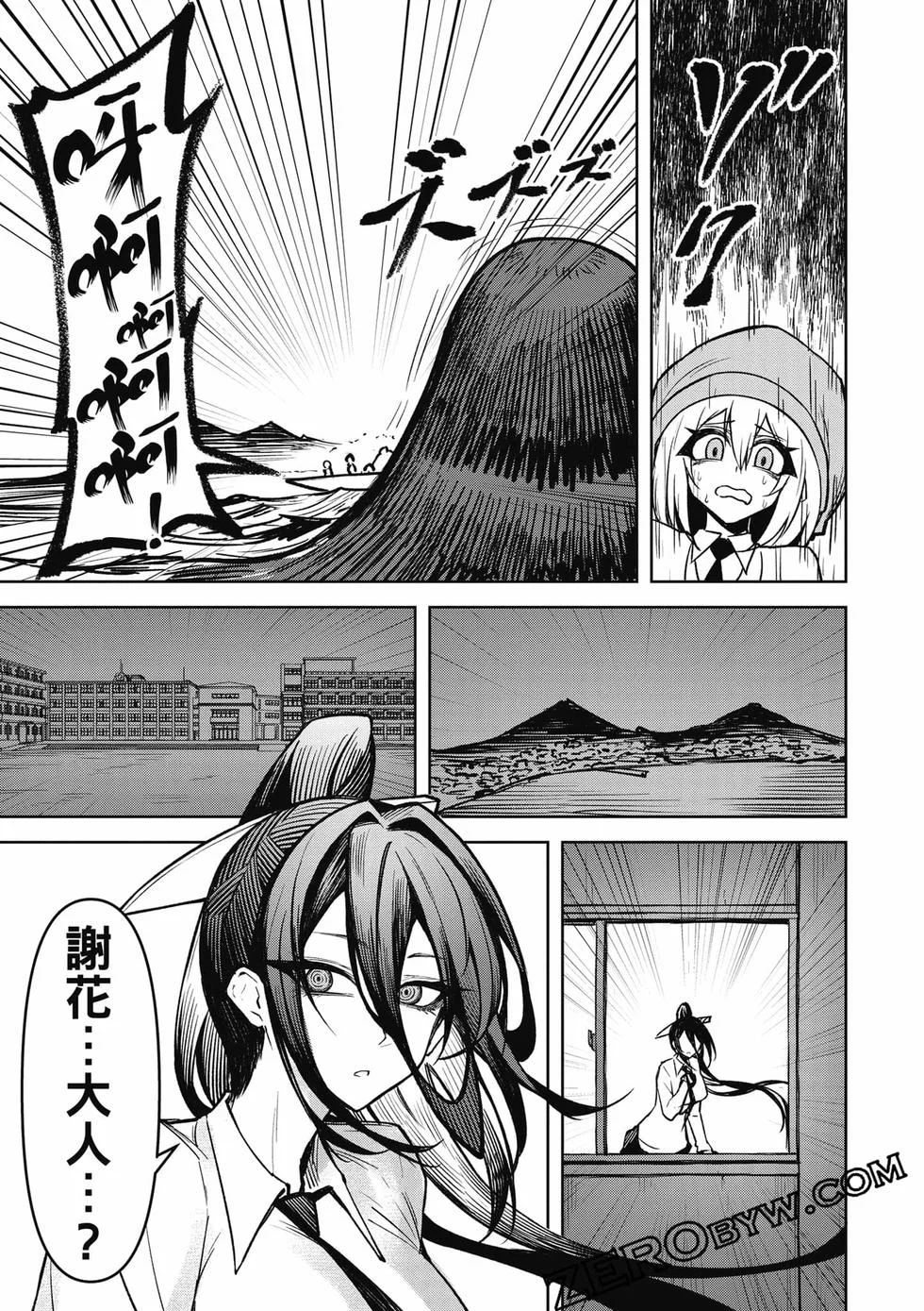 第441页