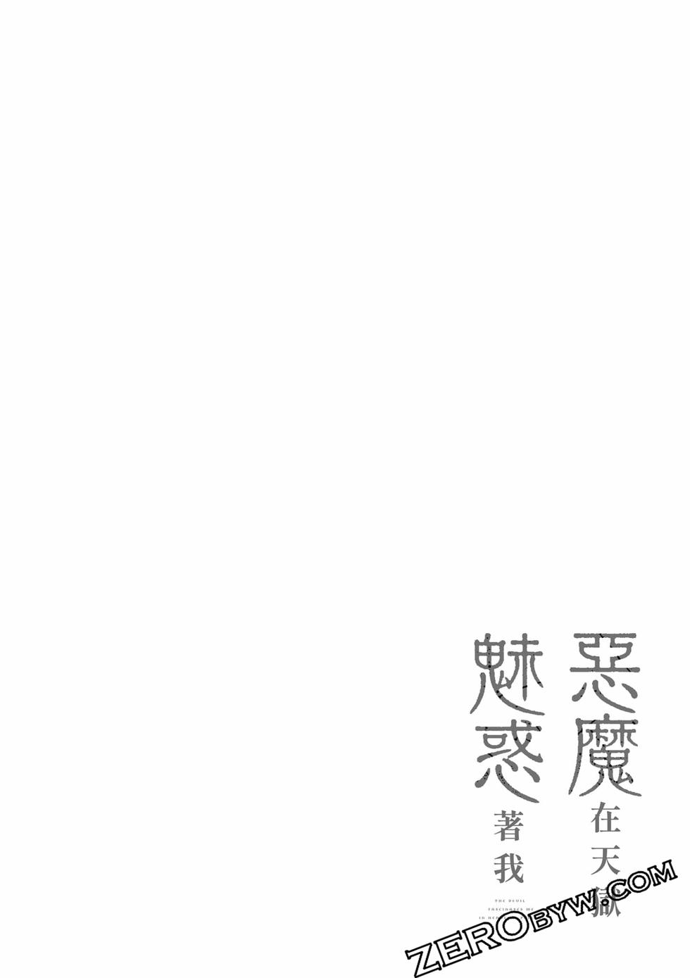 第192页