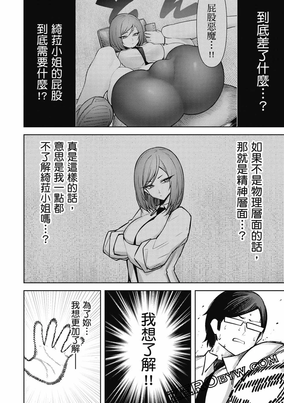 第324页