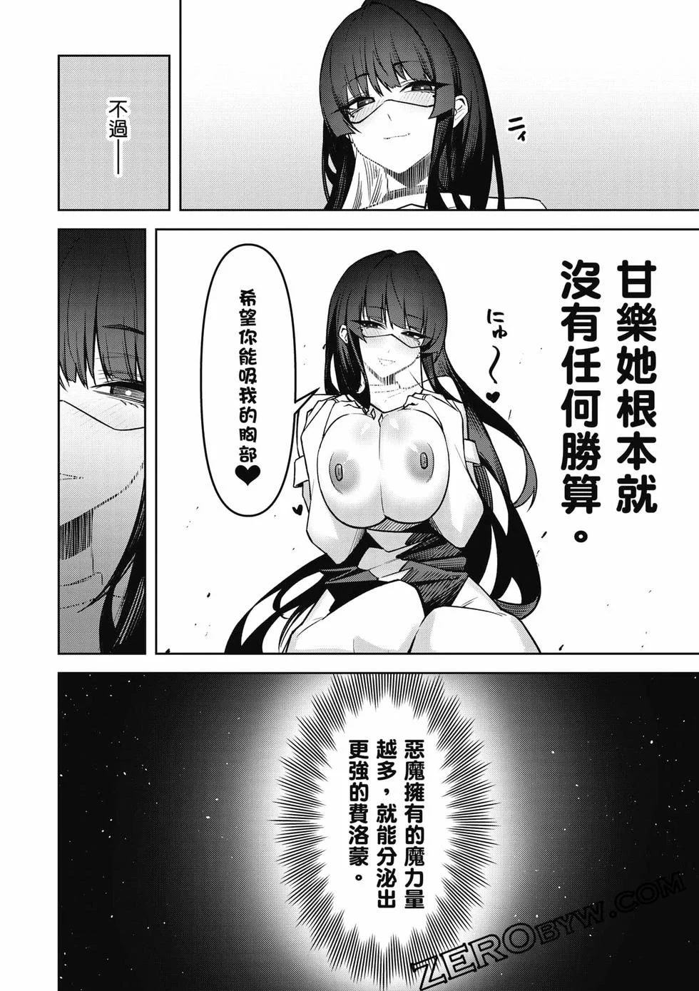 第438页