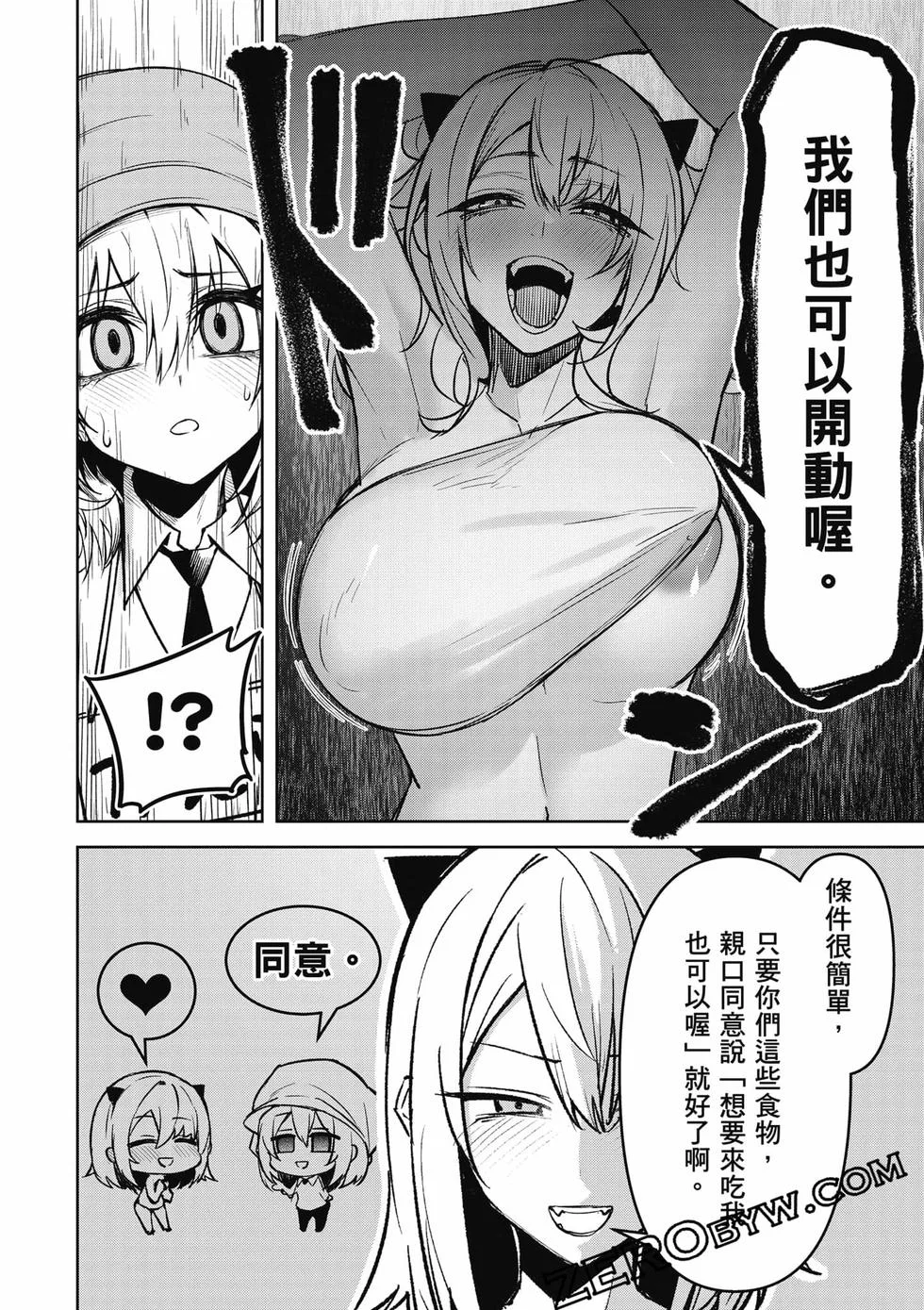 第120页
