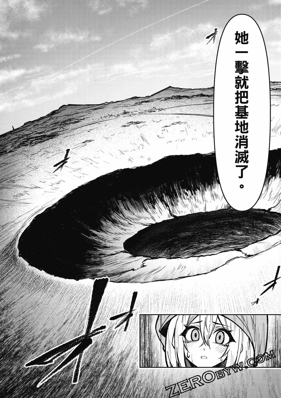 第336页