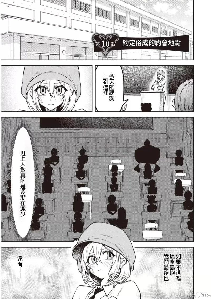 第0页