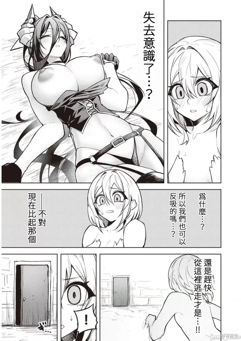 第66页