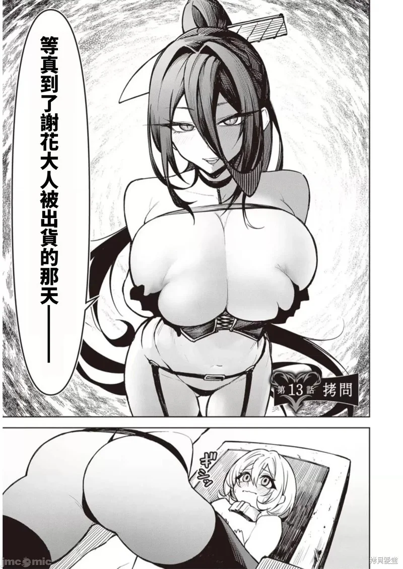 第0页