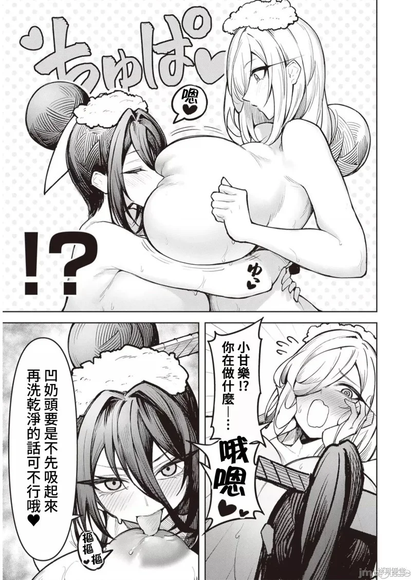 第84页