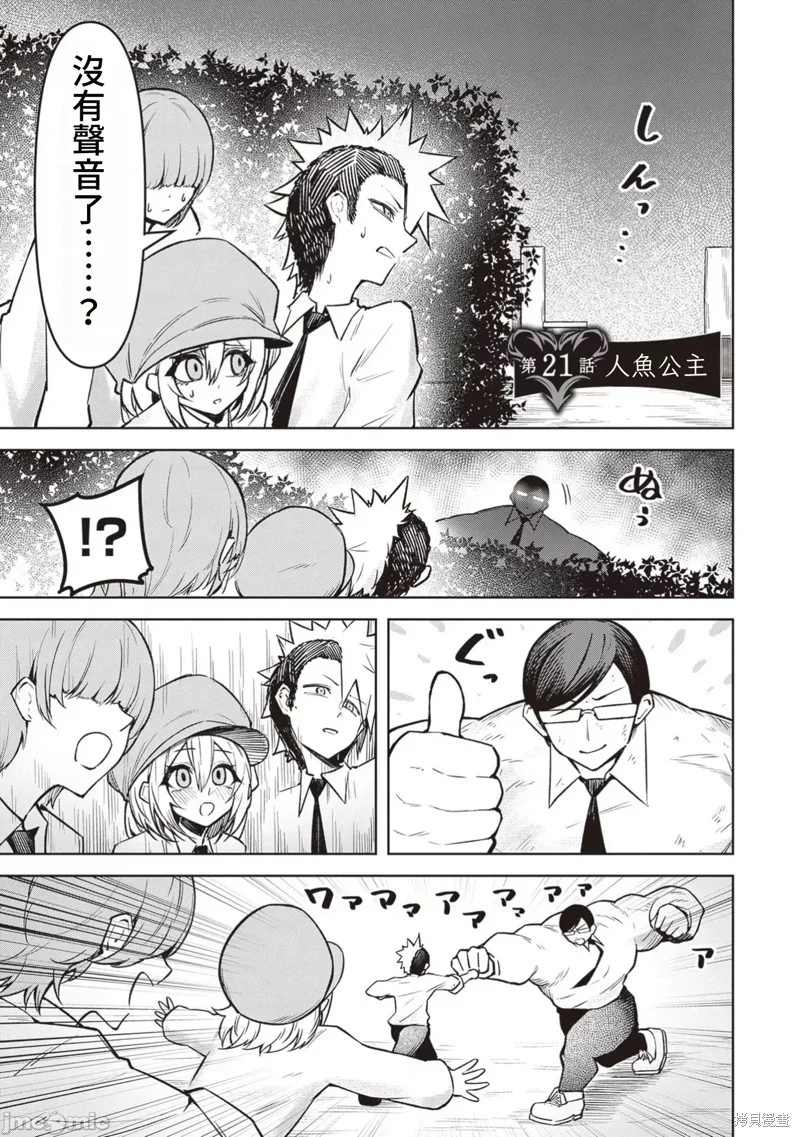 第0页
