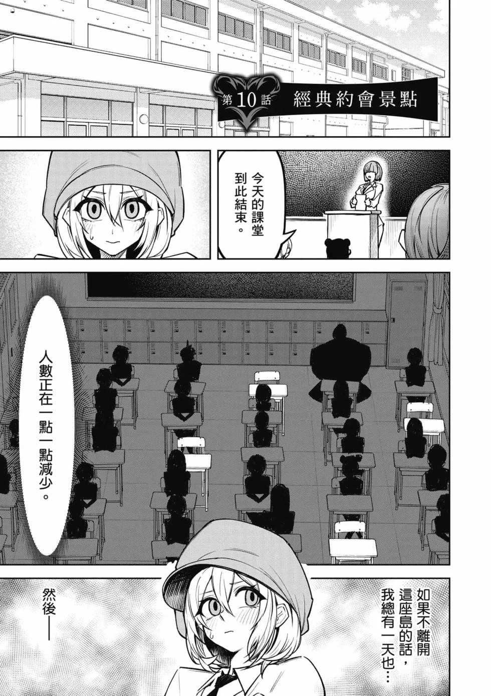 第189页