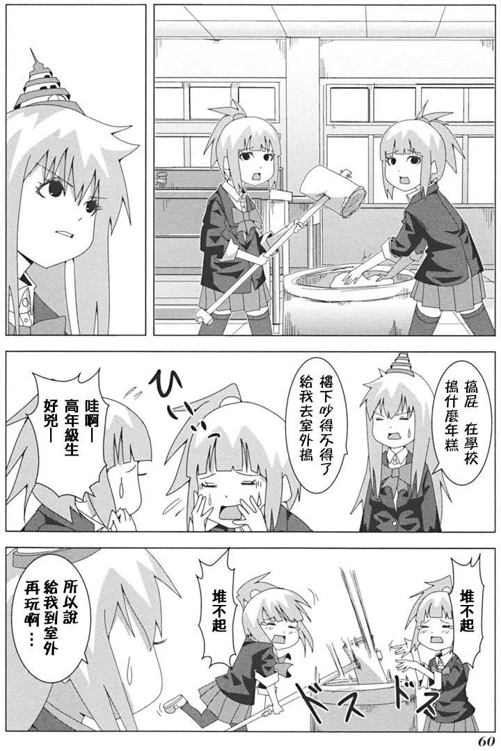 第180页