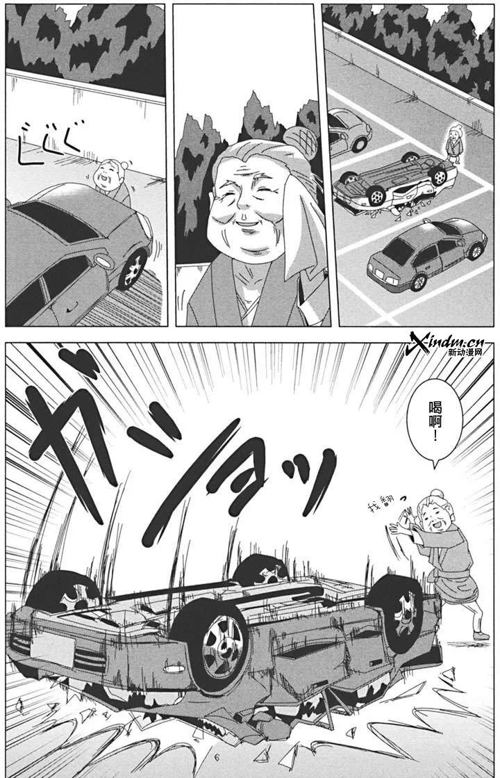 第252页