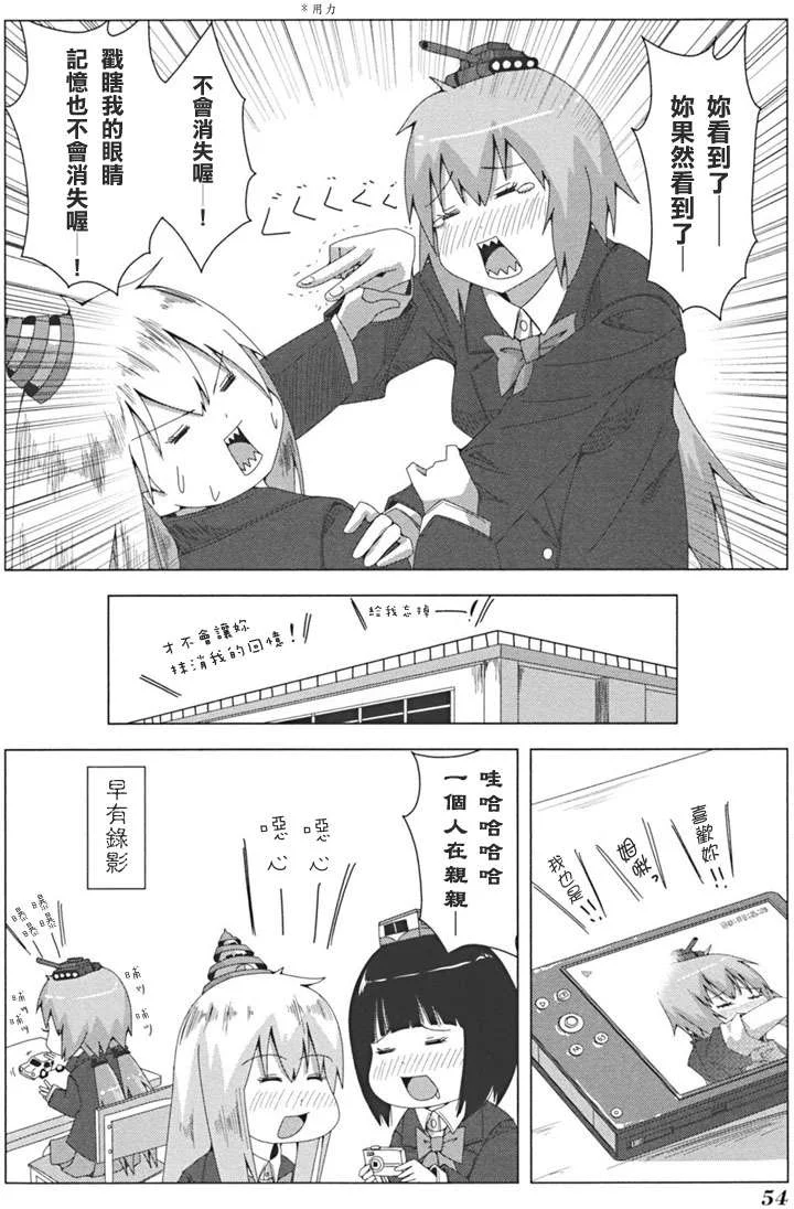 第162页