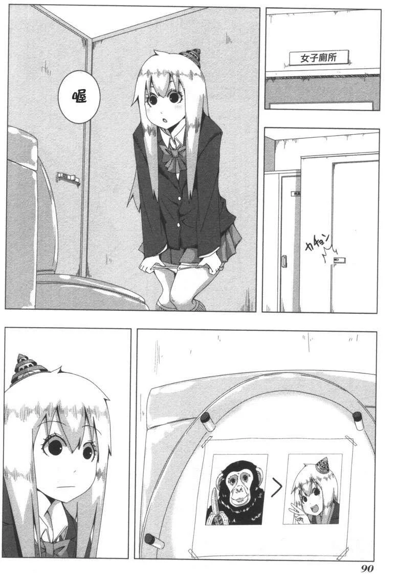 第279页