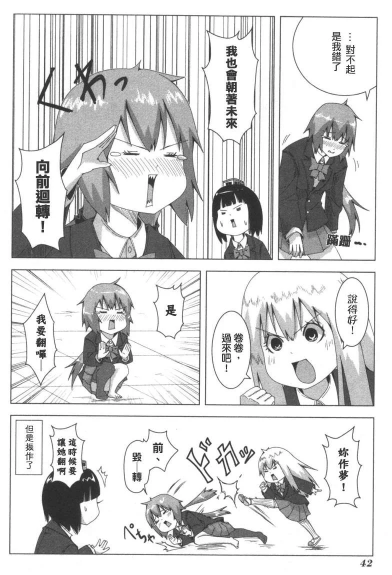 第135页