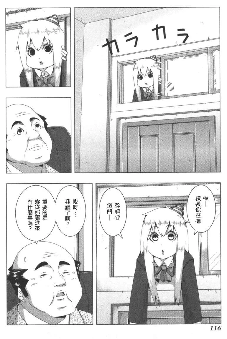 第357页