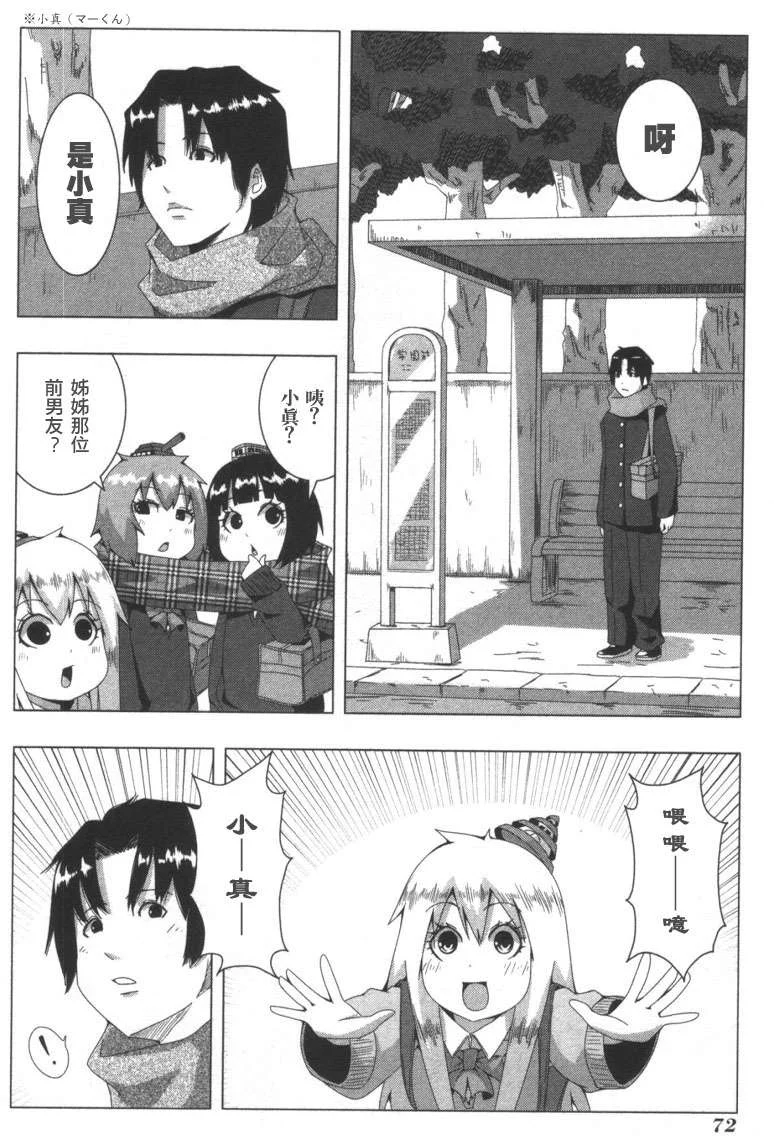 第225页