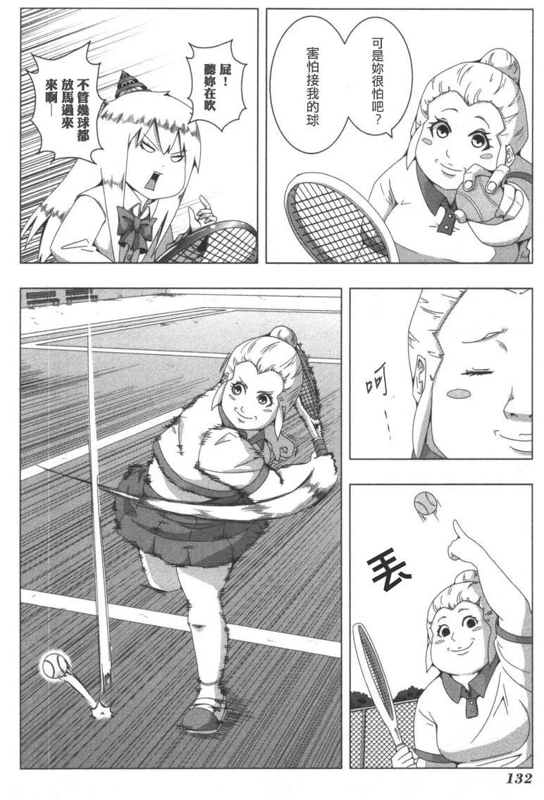 第405页