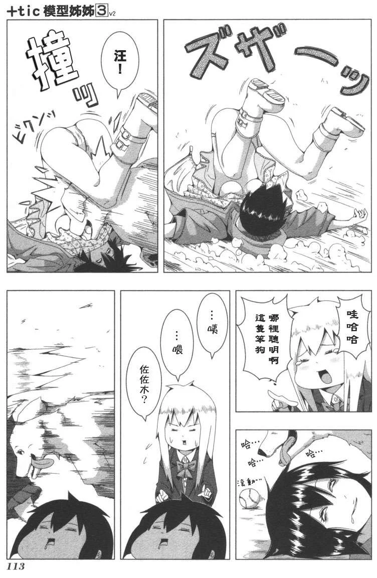 第348页