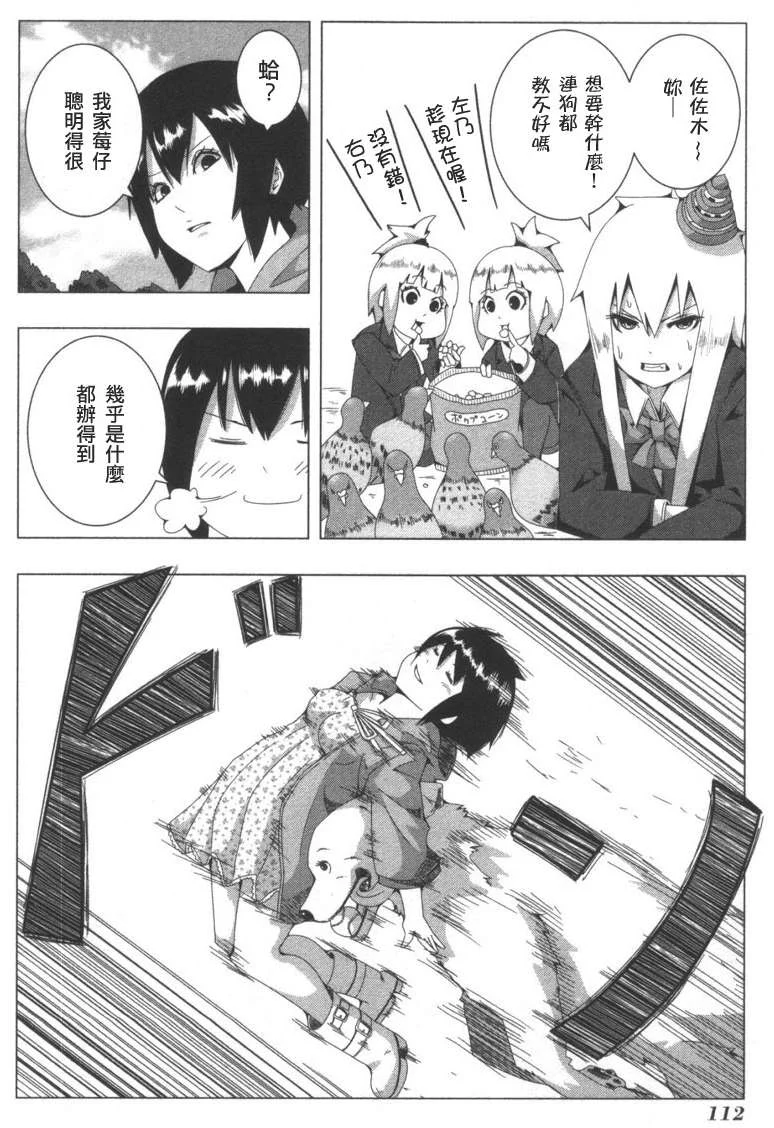 第345页