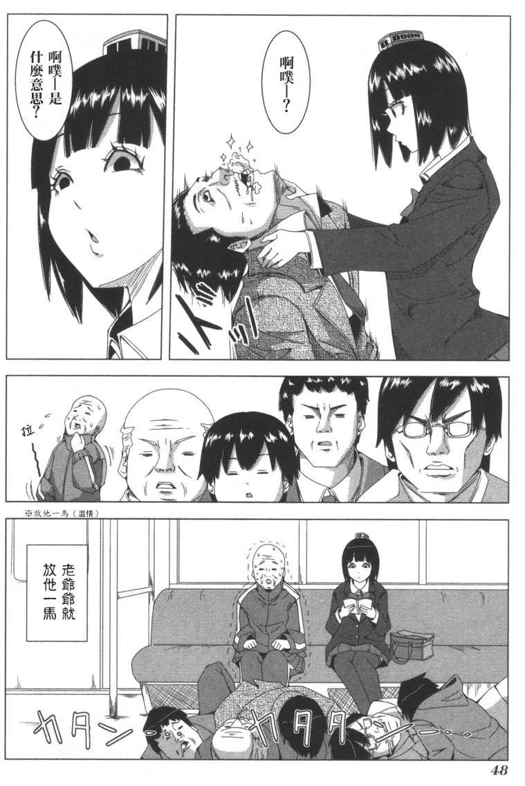 第153页