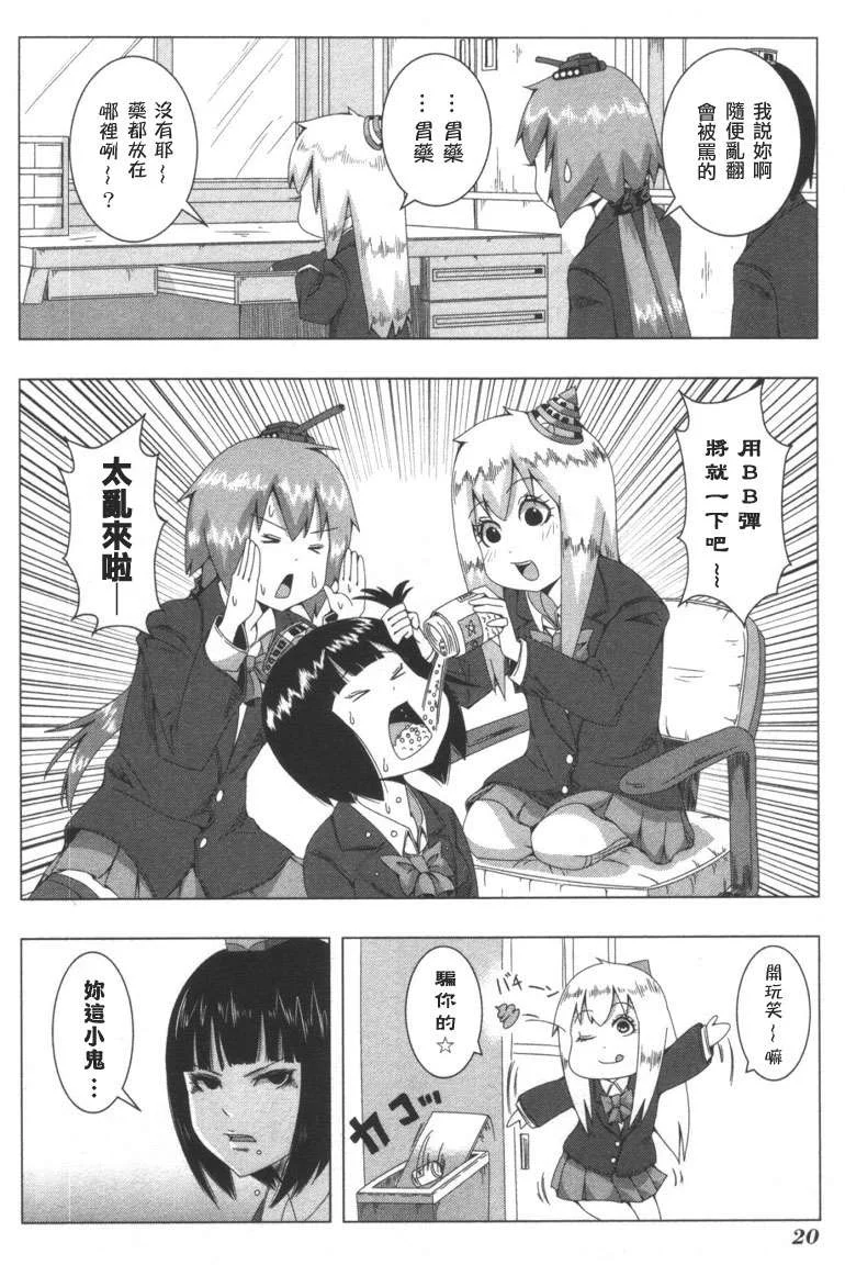 第69页