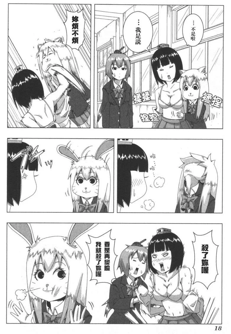 第63页