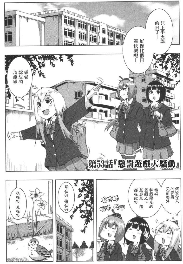 第168页