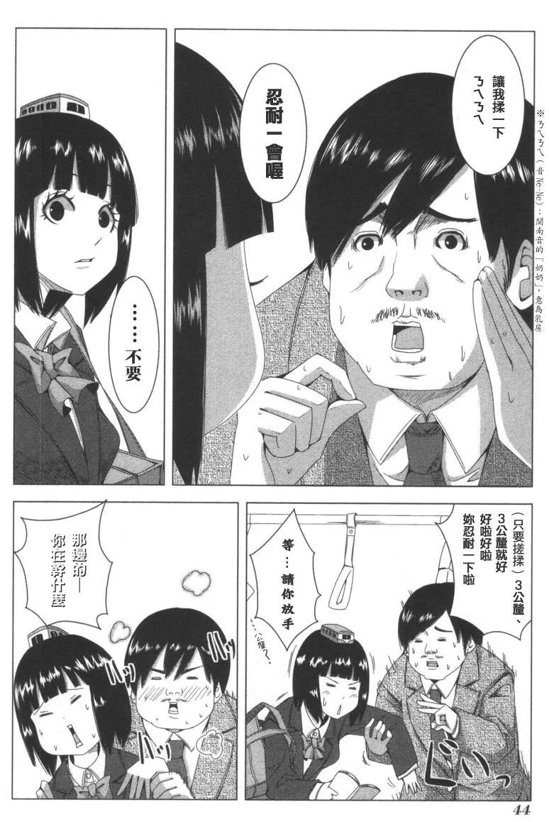第141页