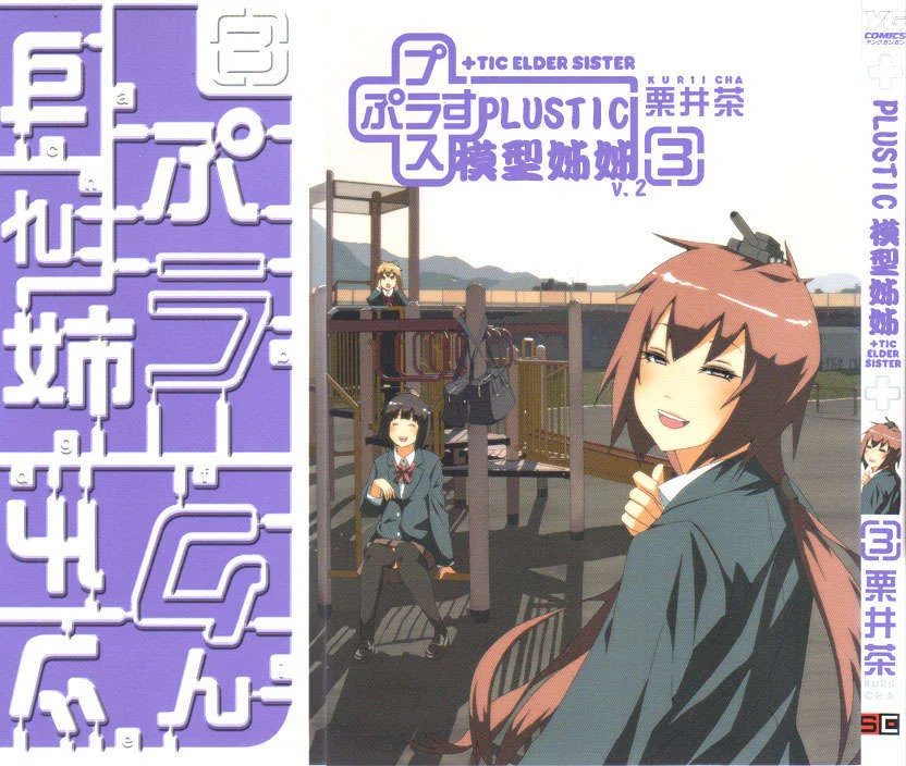第0页