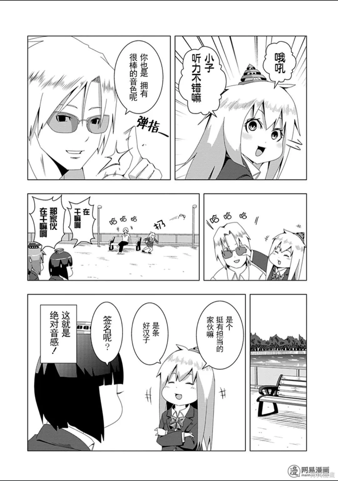 第270页
