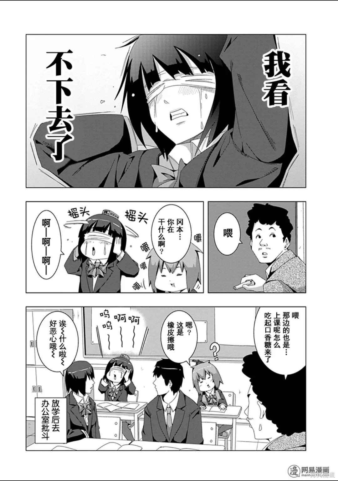第162页