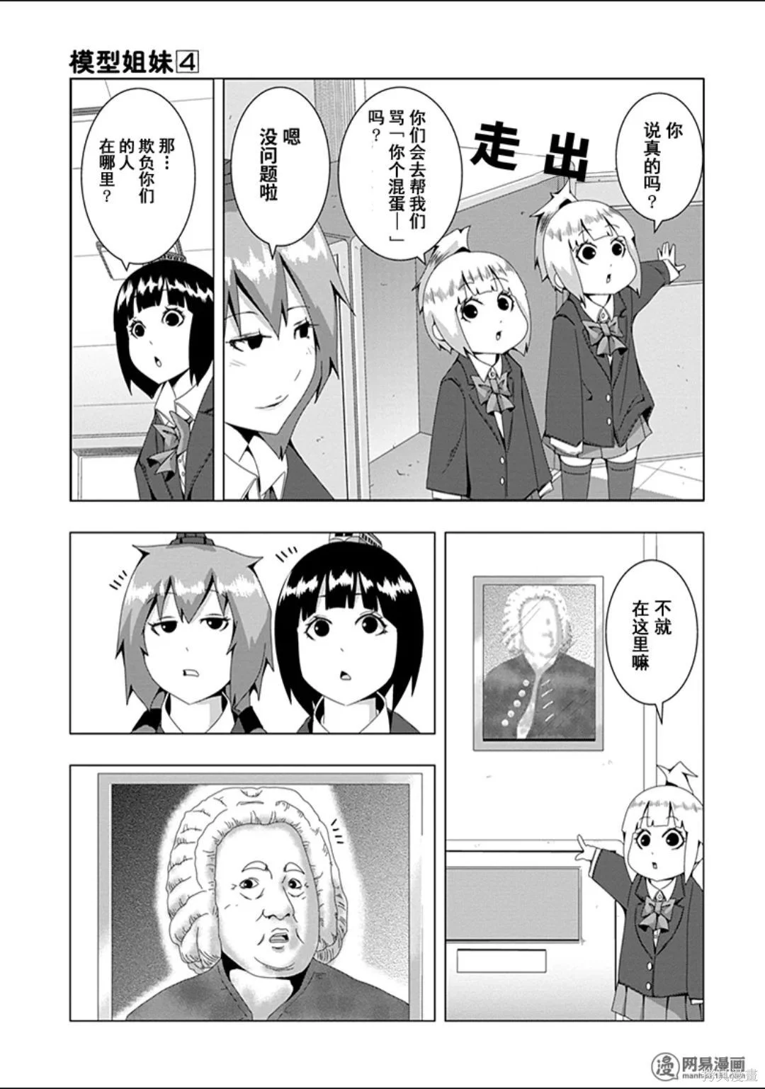 第57页