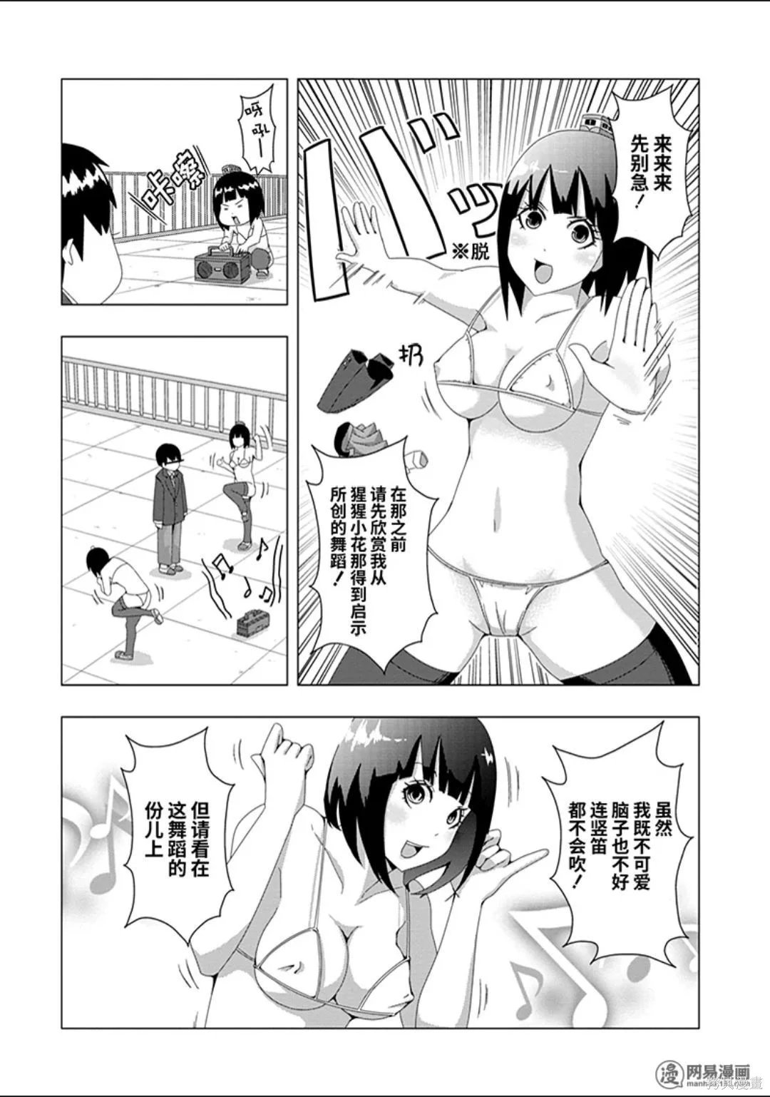 第96页