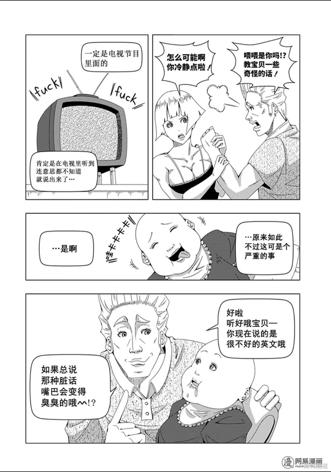 第408页