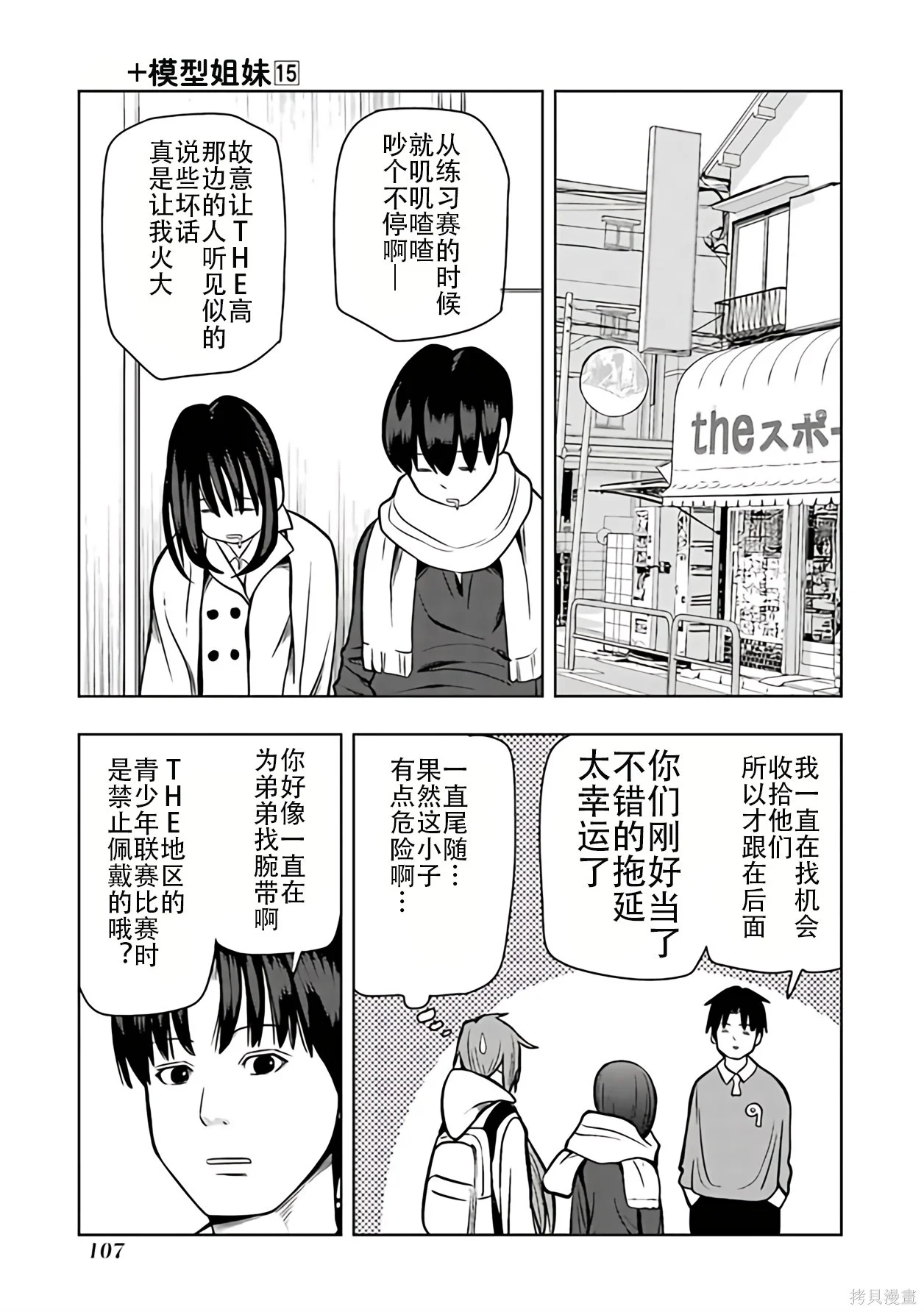 第189页
